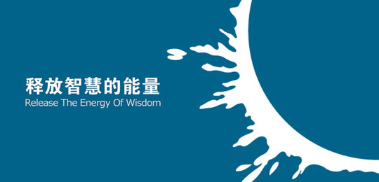 轉(zhuǎn)：安徽臥濤通過(guò)省級(jí)創(chuàng)新方法工作專(zhuān)項(xiàng)項(xiàng)目初審公示!